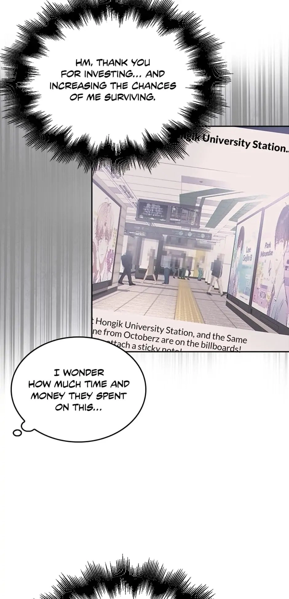 Debut or Die! Chapter 32, page 8 of 72