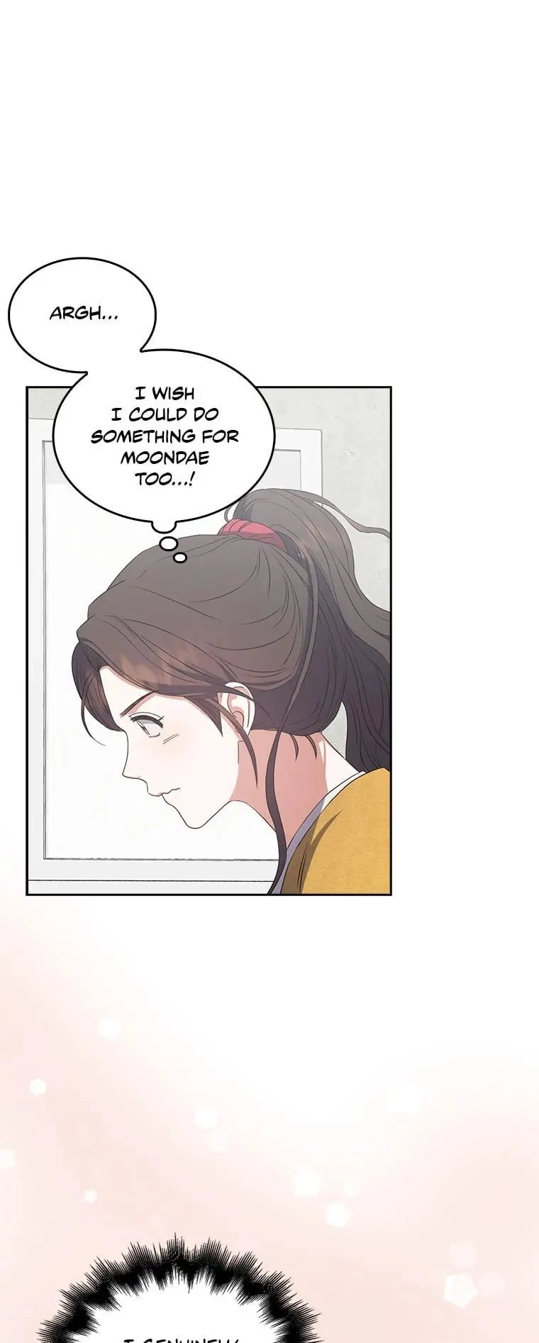 Debut or Die! Chapter 33, page 13 of 62