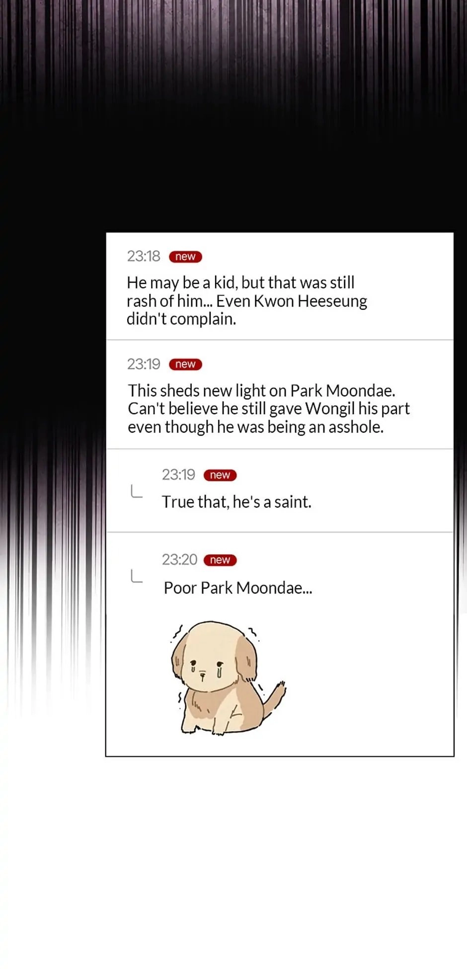 Debut or Die! Chapter 34, page 20 of 57