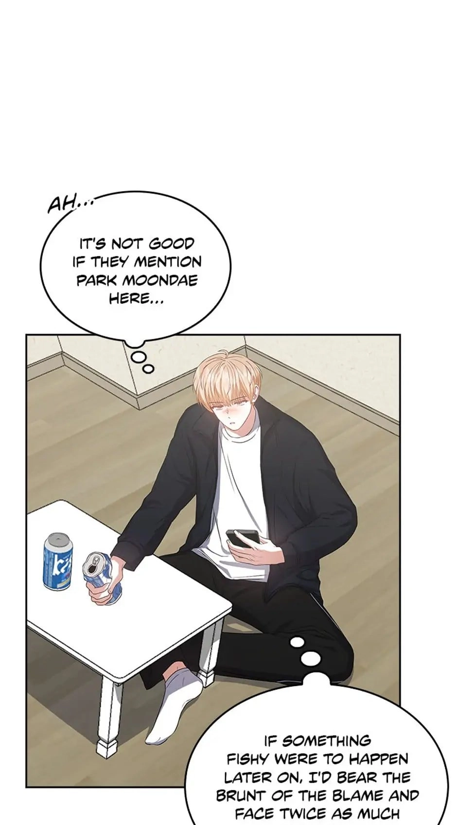Debut or Die! Chapter 34, page 21 of 57