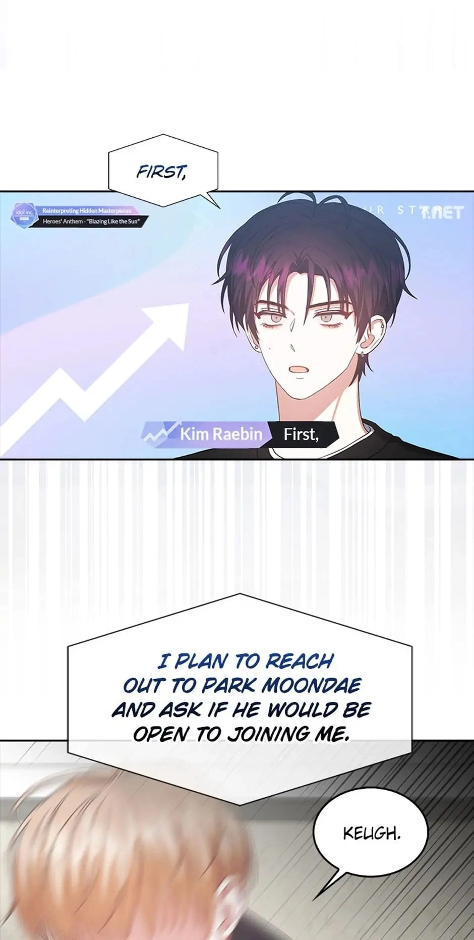Debut or Die! Chapter 34, page 27 of 57