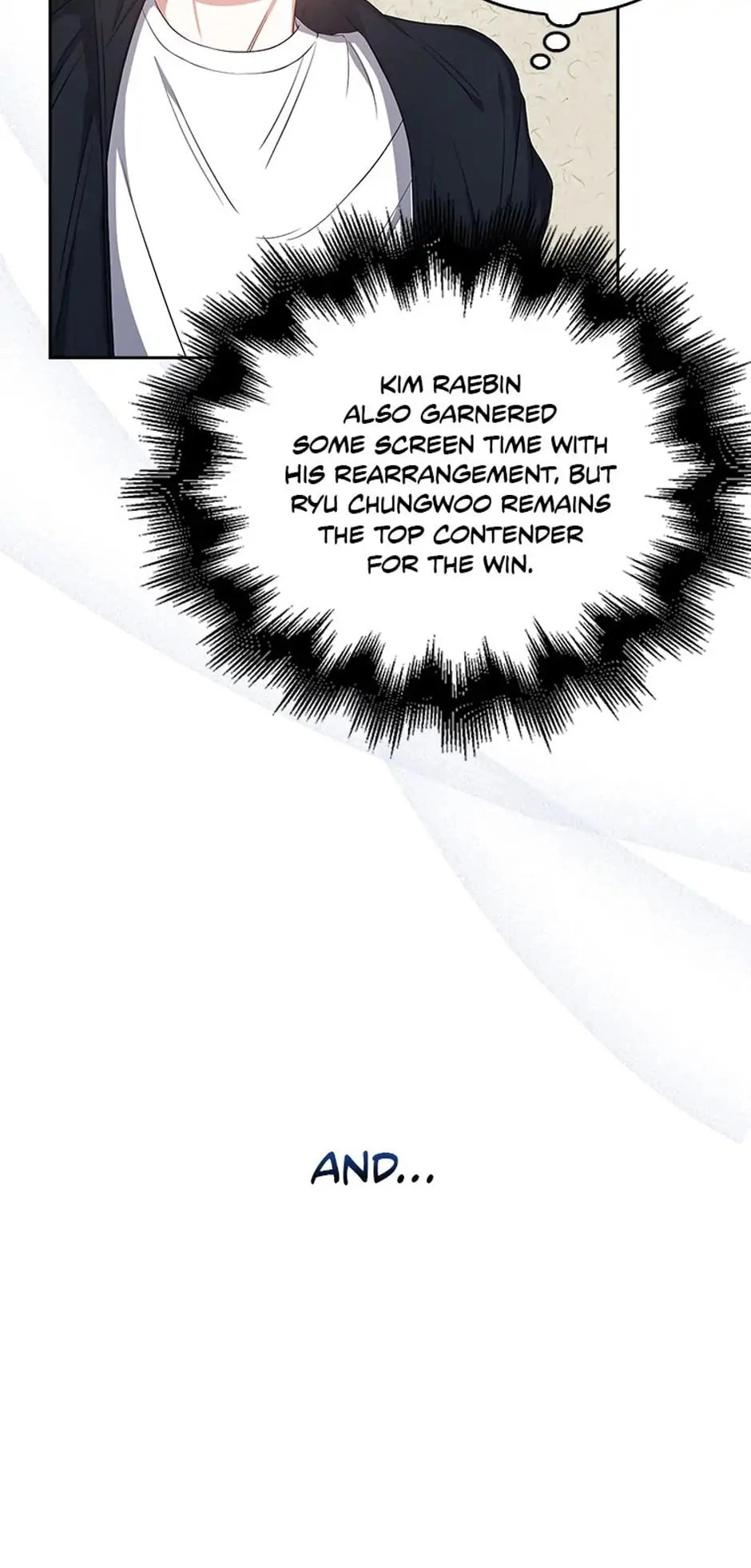 Debut or Die! Chapter 34, page 50 of 57