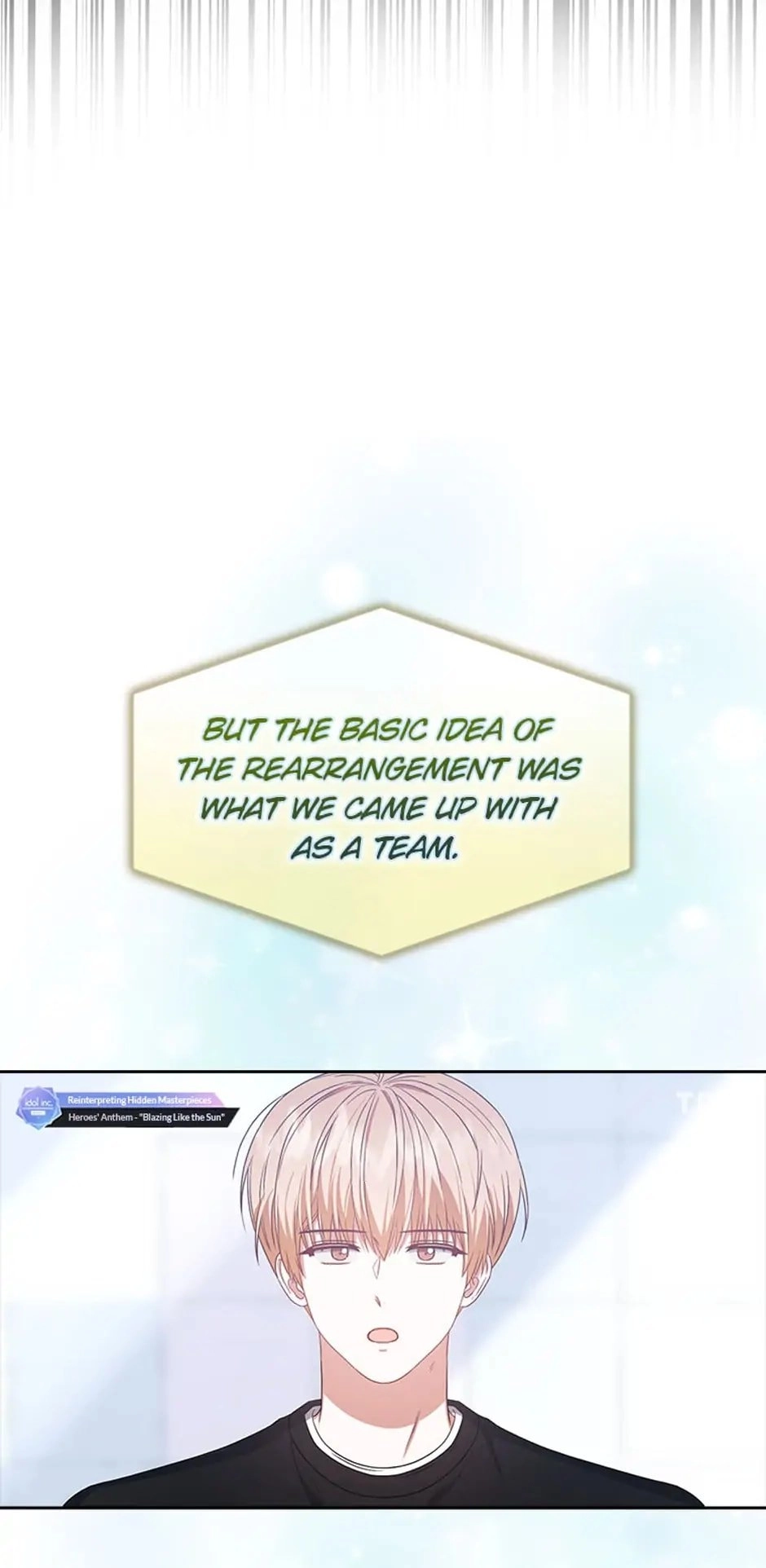 Debut or Die! Chapter 35, page 6 of 66