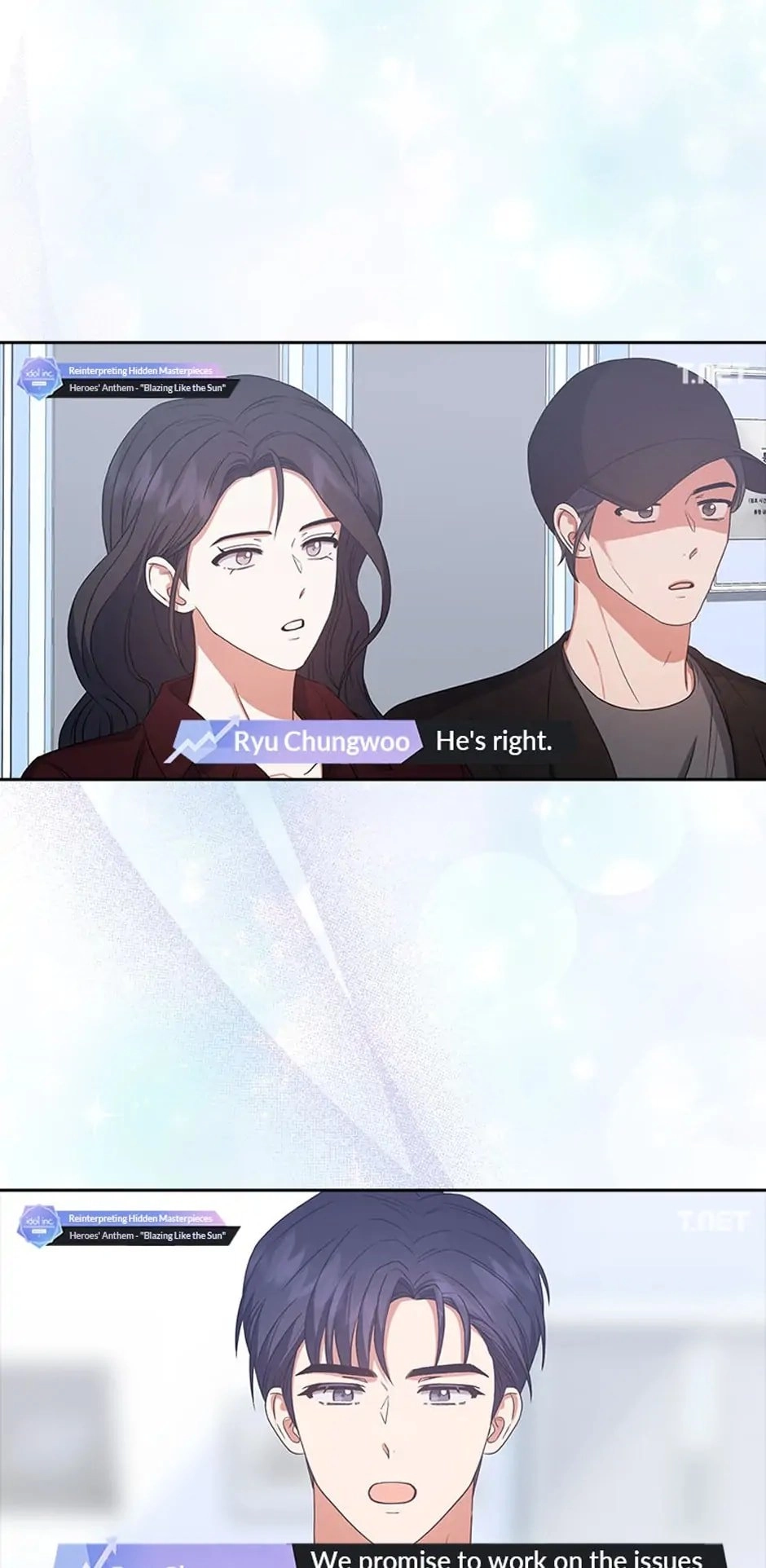 Debut or Die! Chapter 35, page 7 of 66