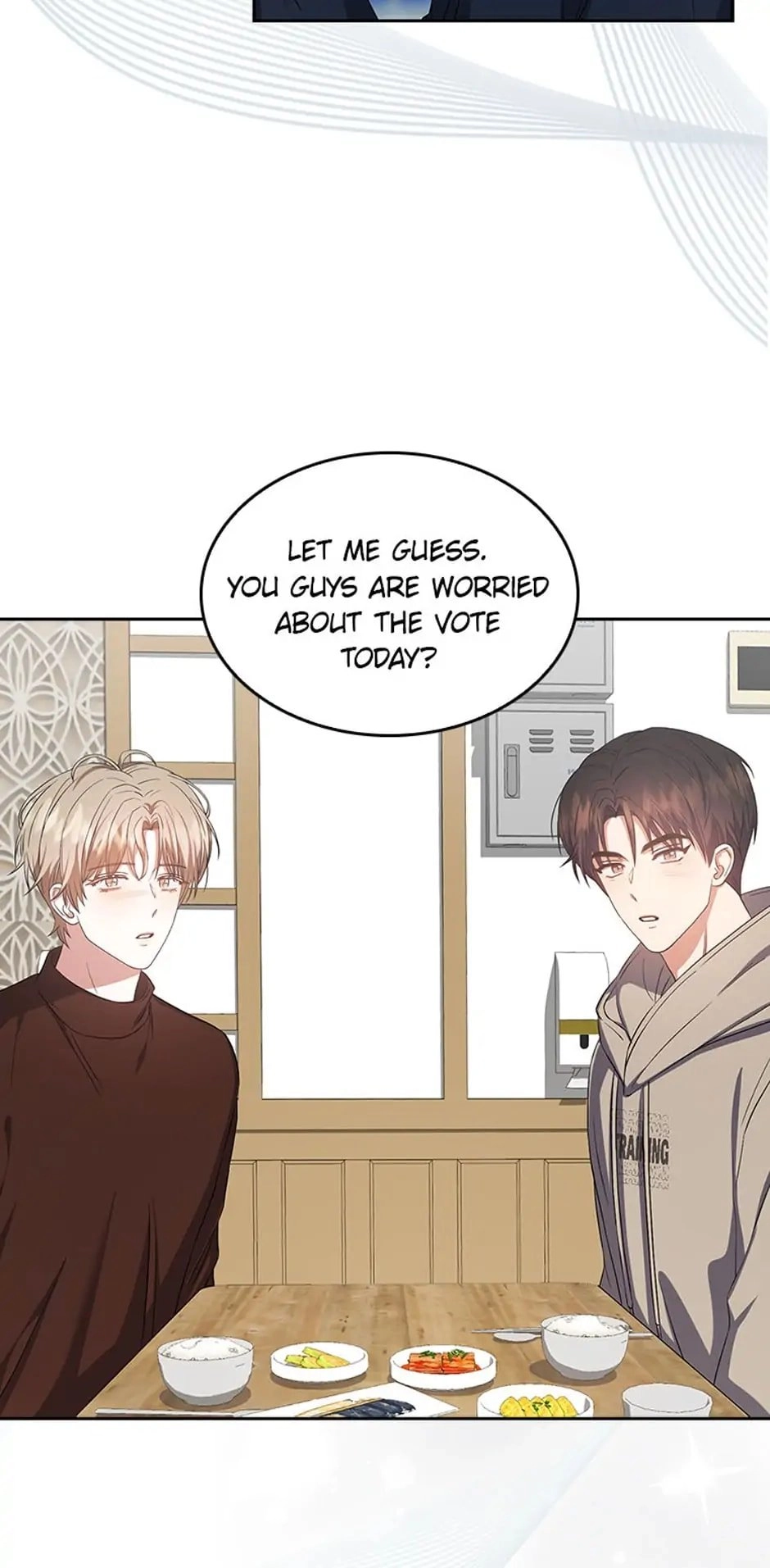Debut or Die! Chapter 36, page 6 of 63