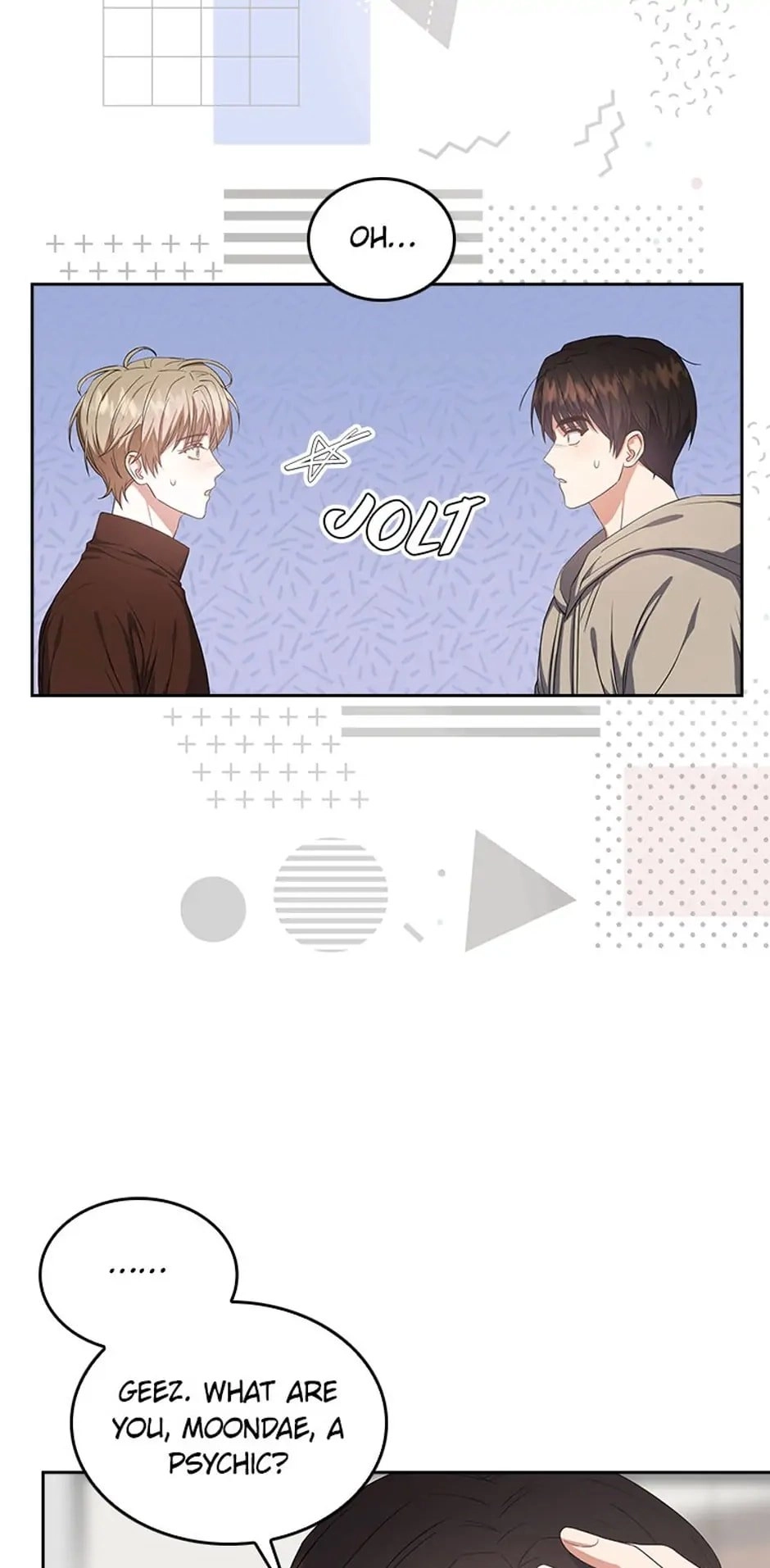 Debut or Die! Chapter 36, page 8 of 63