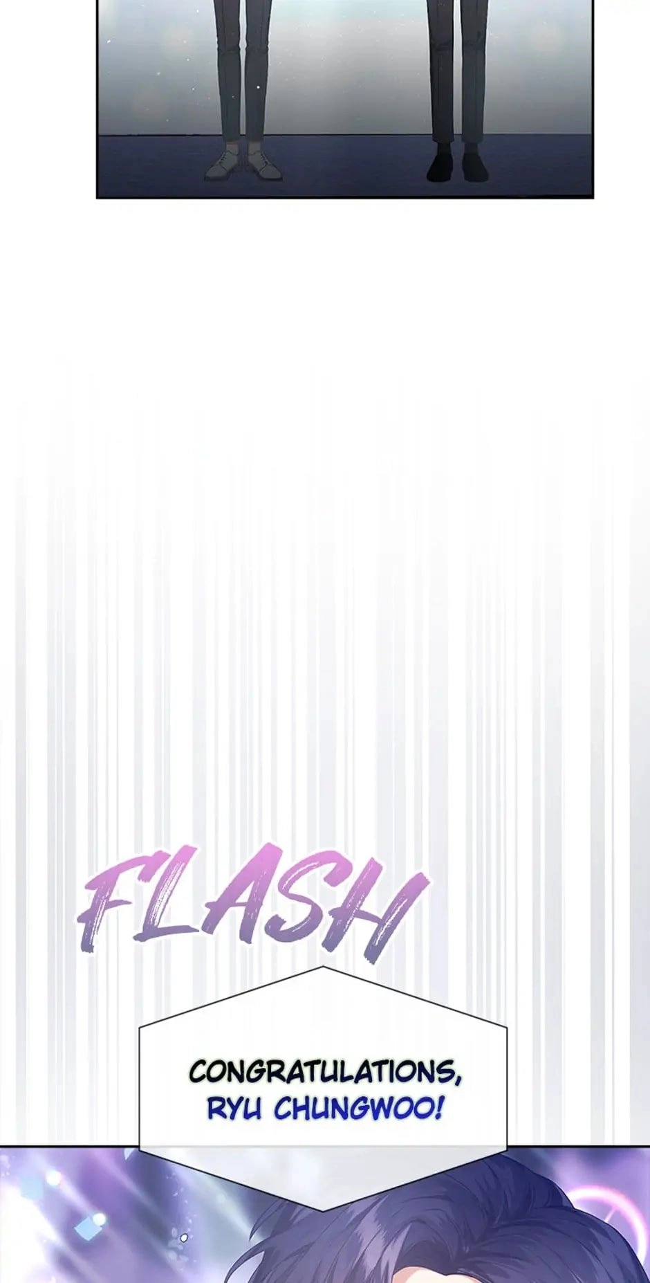 Debut or Die! Chapter 37, page 13 of 62
