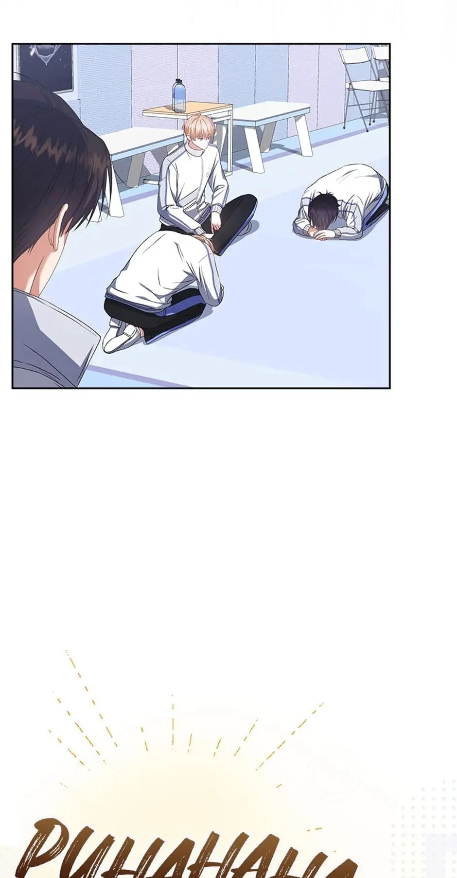 Debut or Die! Chapter 39, page 17 of 65