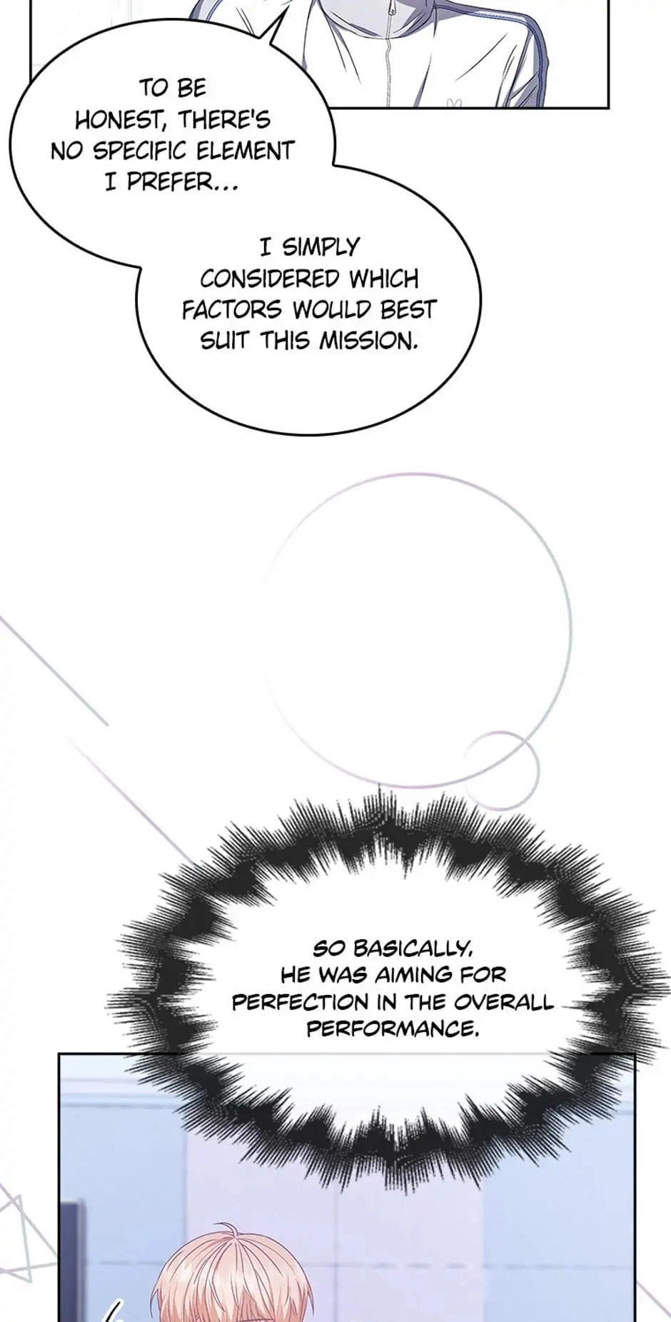 Debut or Die! Chapter 39, page 50 of 65