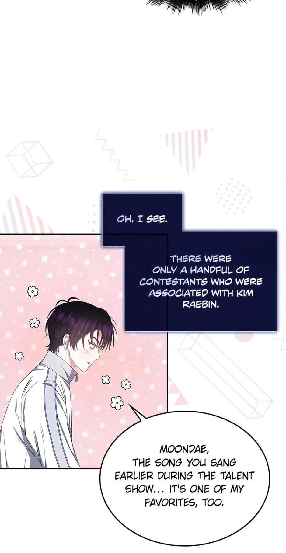 Debut or Die! Chapter 39, page 6 of 65