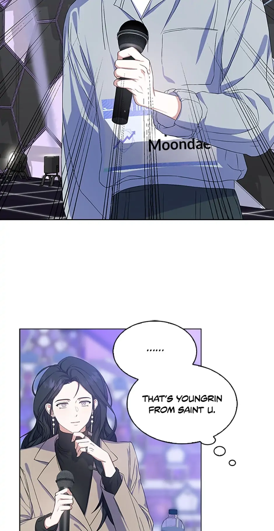 Debut or Die! Chapter 4, page 34 of 73