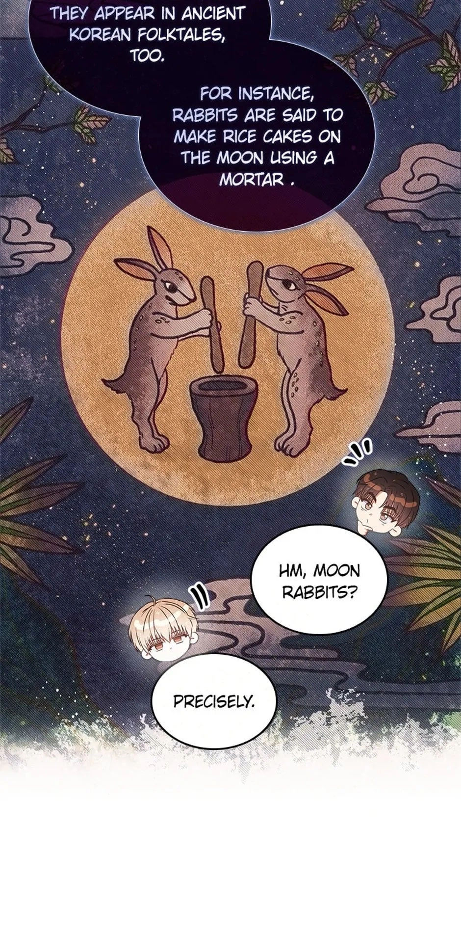 Debut or Die! Chapter 40, page 15 of 64