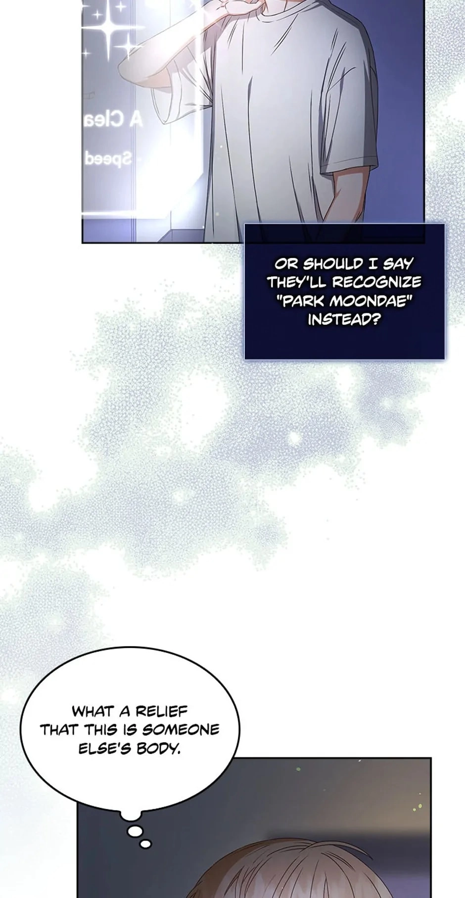 Debut or Die! Chapter 40, page 54 of 64