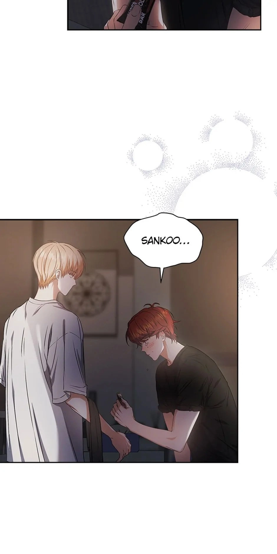 Debut or Die! Chapter 41, page 17 of 78