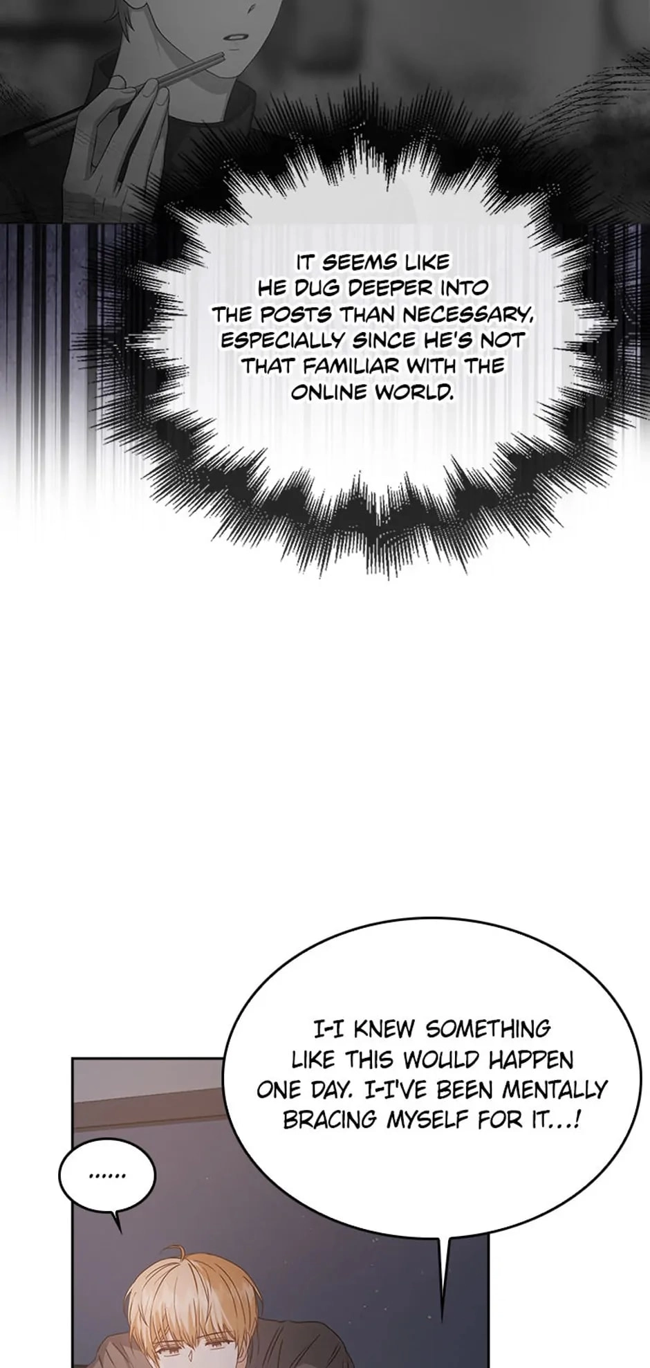 Debut or Die! Chapter 42, page 19 of 69
