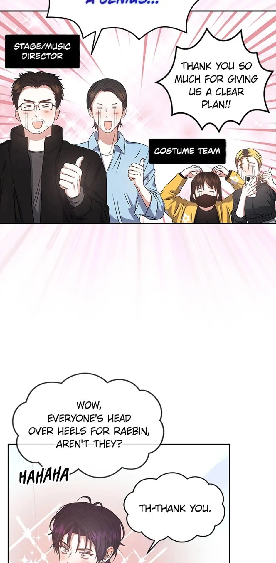 Debut or Die! Chapter 42, page 46 of 69