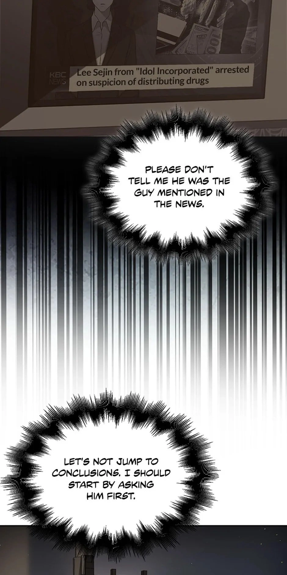 Debut or Die! Chapter 43, page 15 of 72