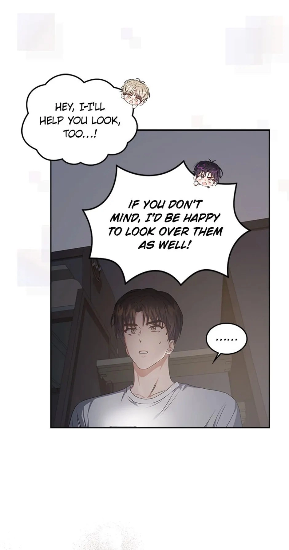 Debut or Die! Chapter 43, page 67 of 72