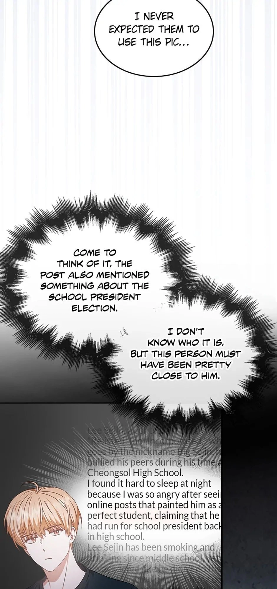 Debut or Die! Chapter 44, page 10 of 81