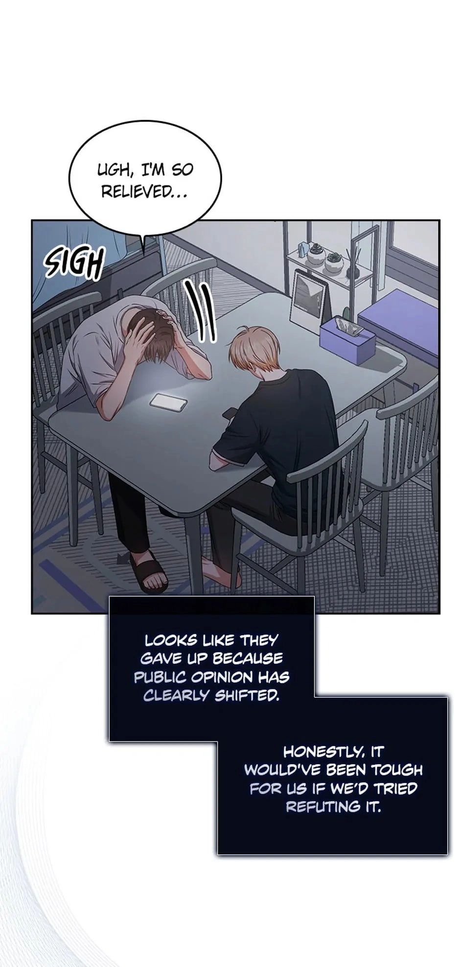Debut or Die! Chapter 44, page 56 of 81