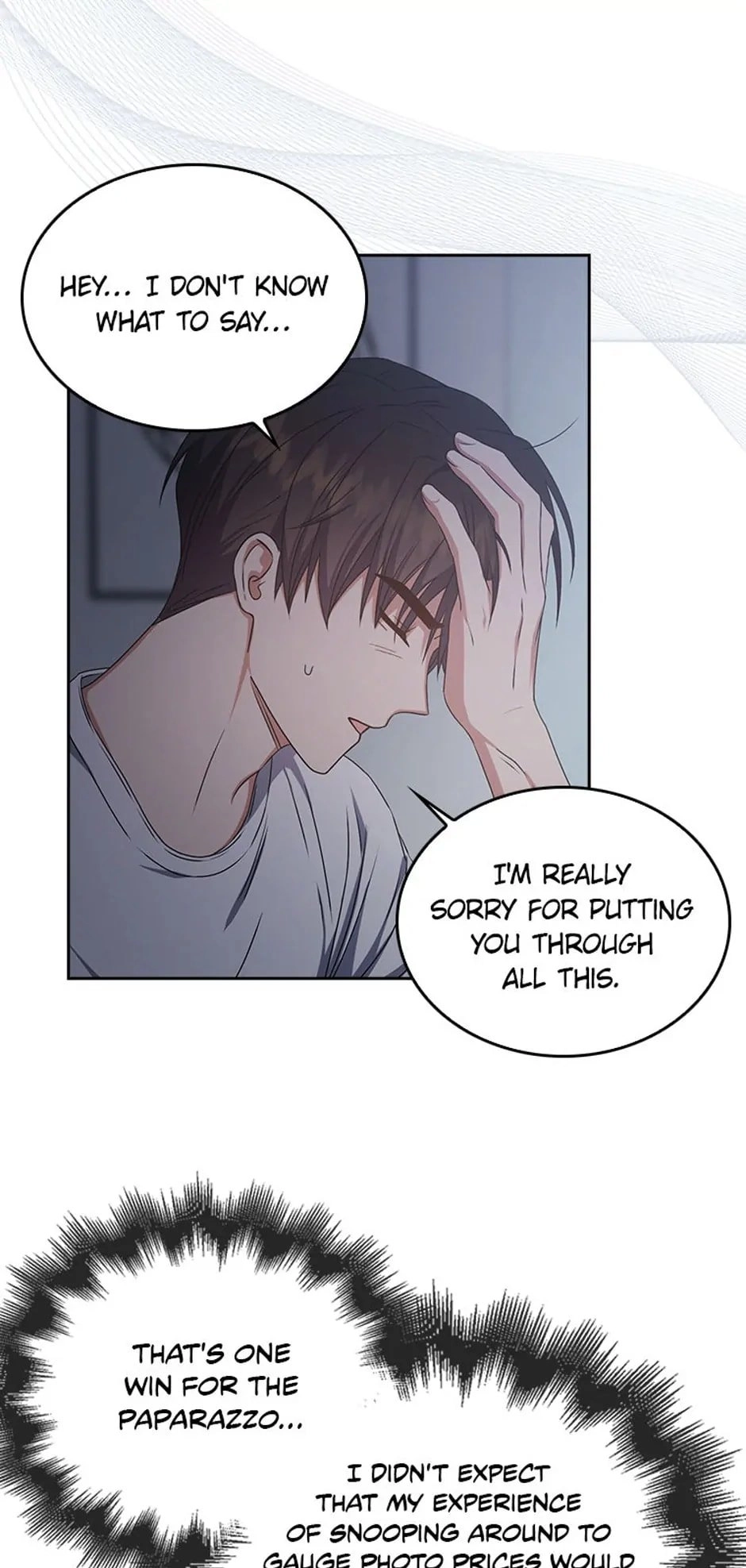 Debut or Die! Chapter 44, page 57 of 81