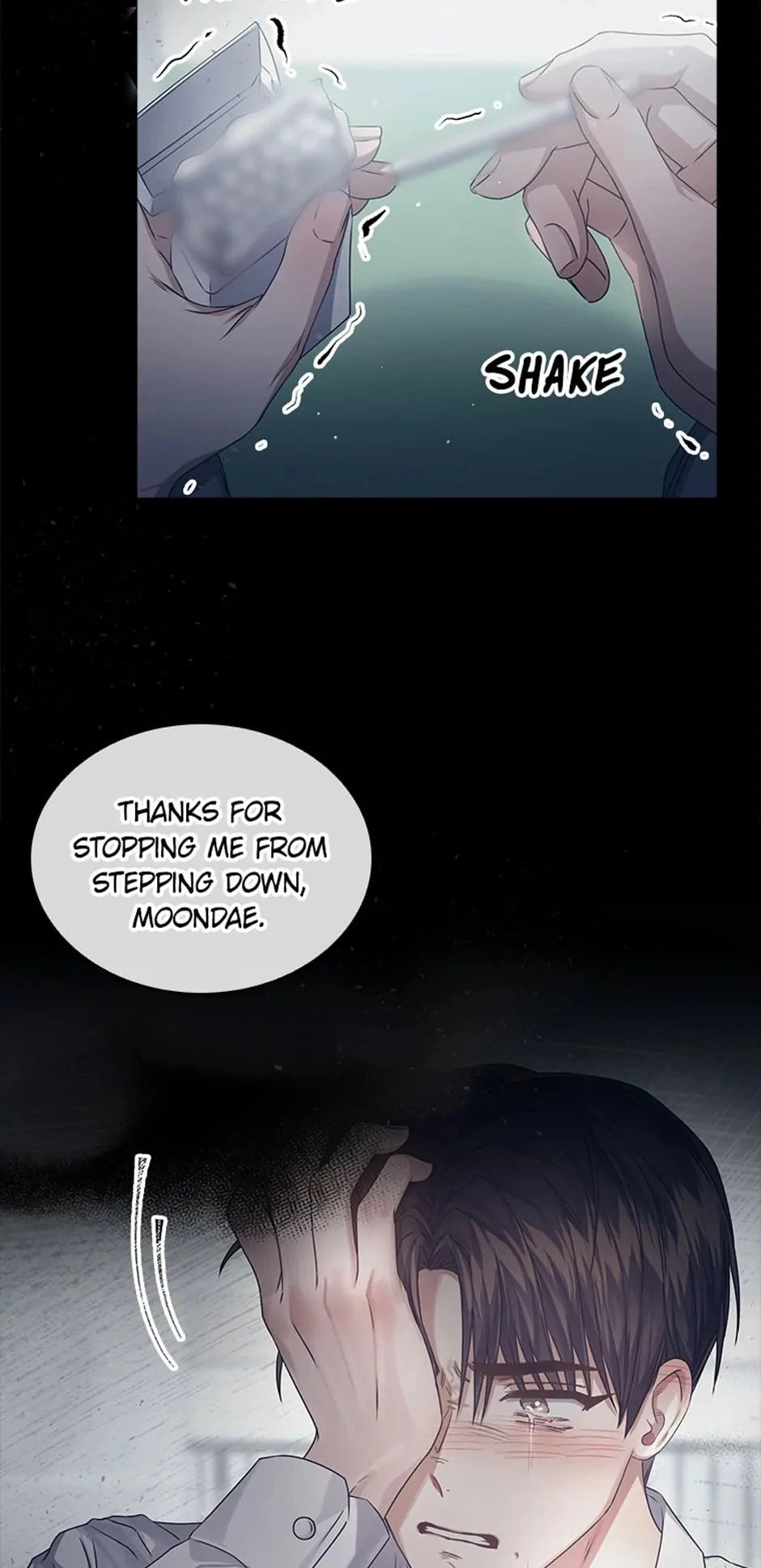 Debut or Die! Chapter 44, page 67 of 81