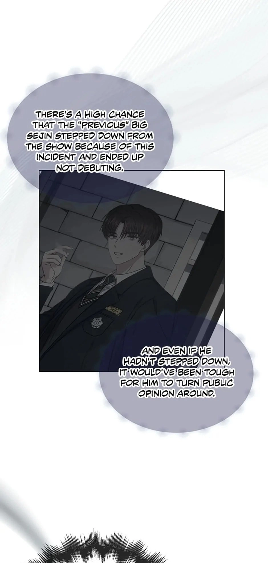 Debut or Die! Chapter 44, page 74 of 81