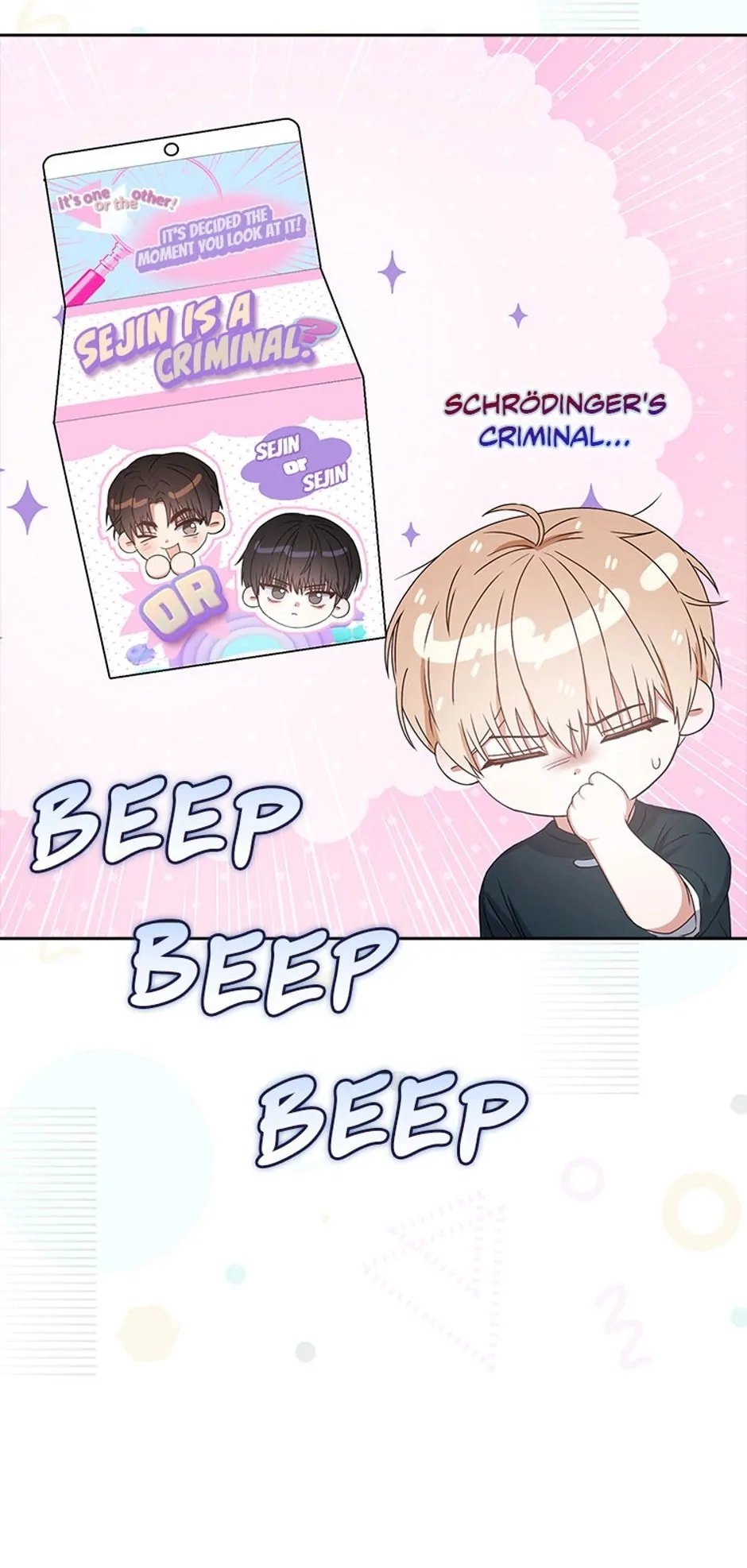 Debut or Die! Chapter 44, page 76 of 81