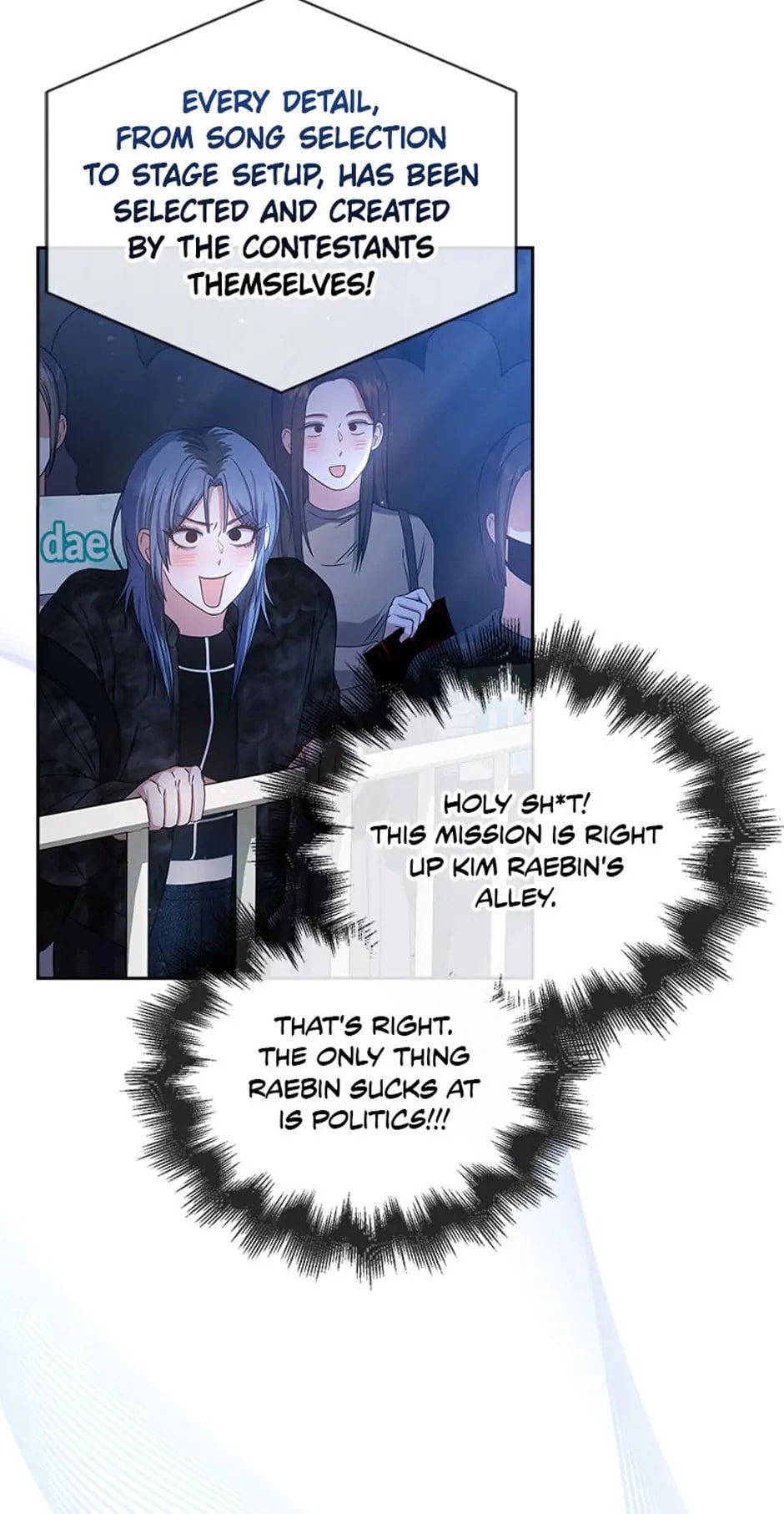 Debut or Die! Chapter 45, page 16 of 73