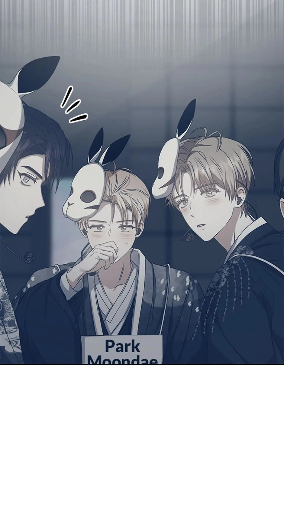 Debut or Die! Chapter 45, page 42 of 73