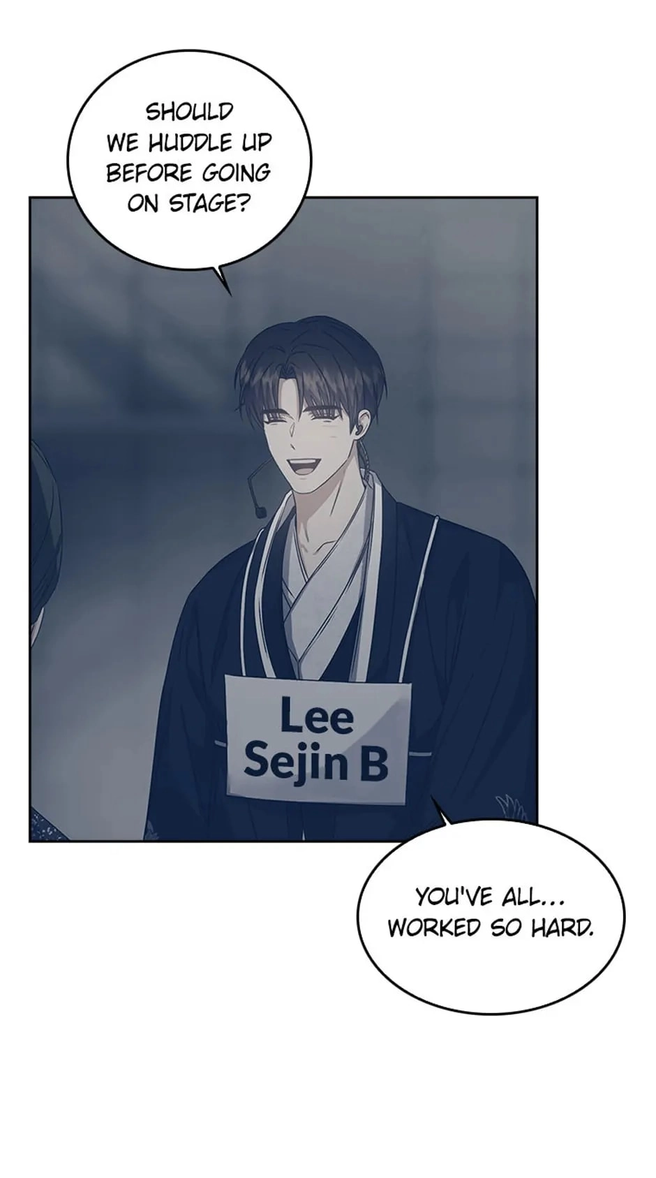 Debut or Die! Chapter 45, page 43 of 73