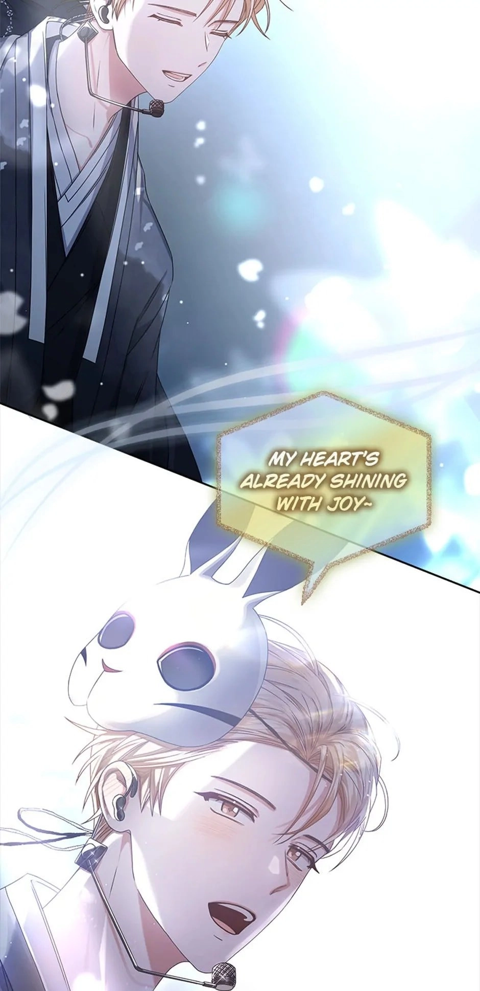 Debut or Die! Chapter 45, page 65 of 73