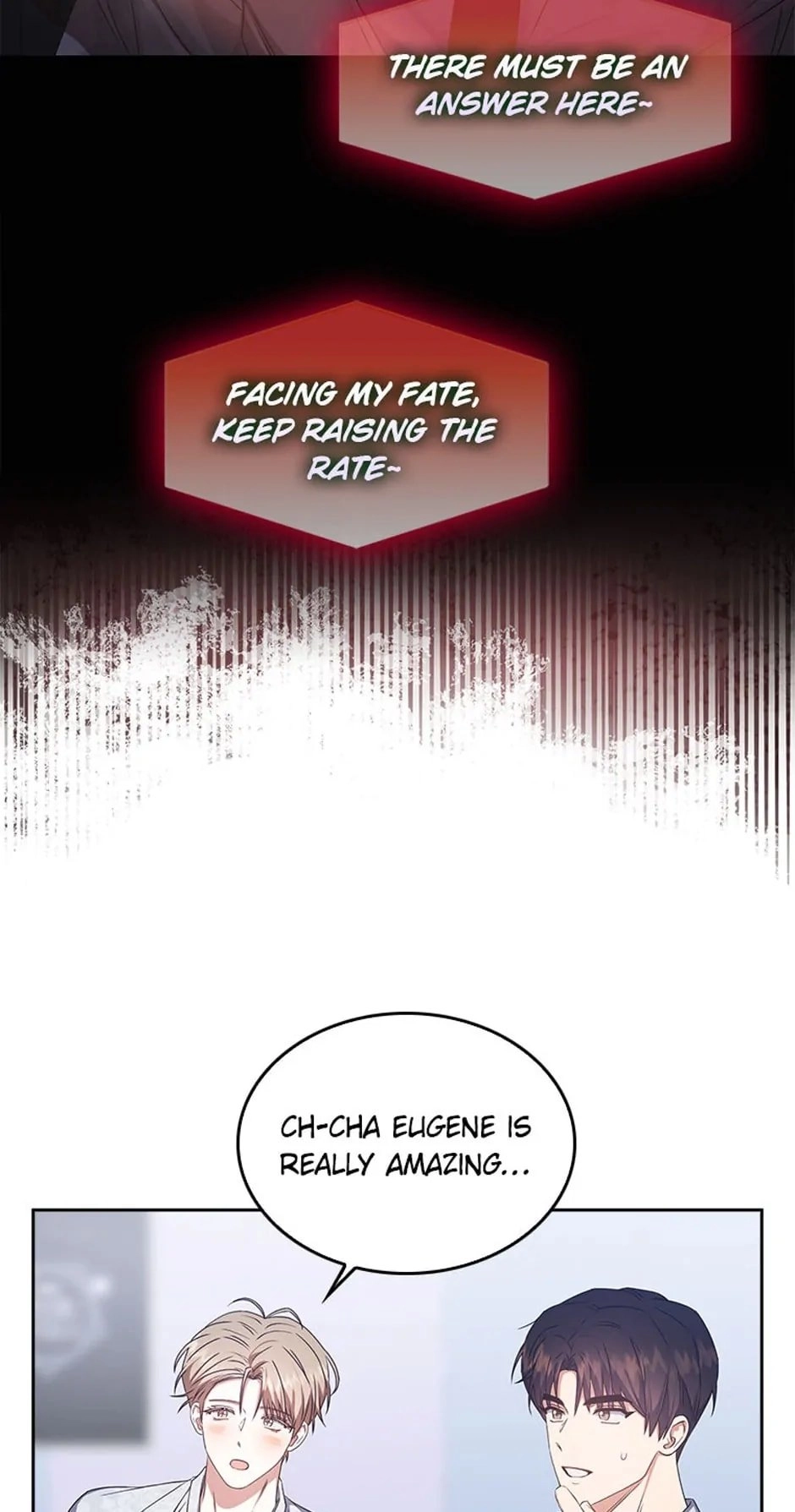 Debut or Die! Chapter 46, page 53 of 78