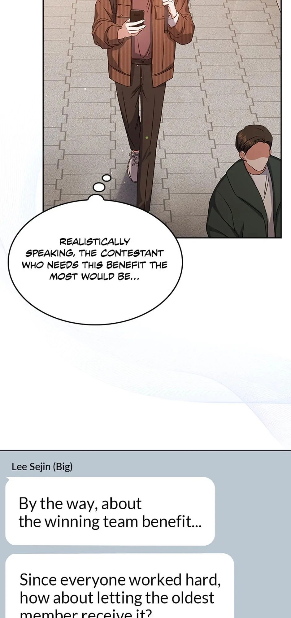 Debut or Die! Chapter 46, page 69 of 78