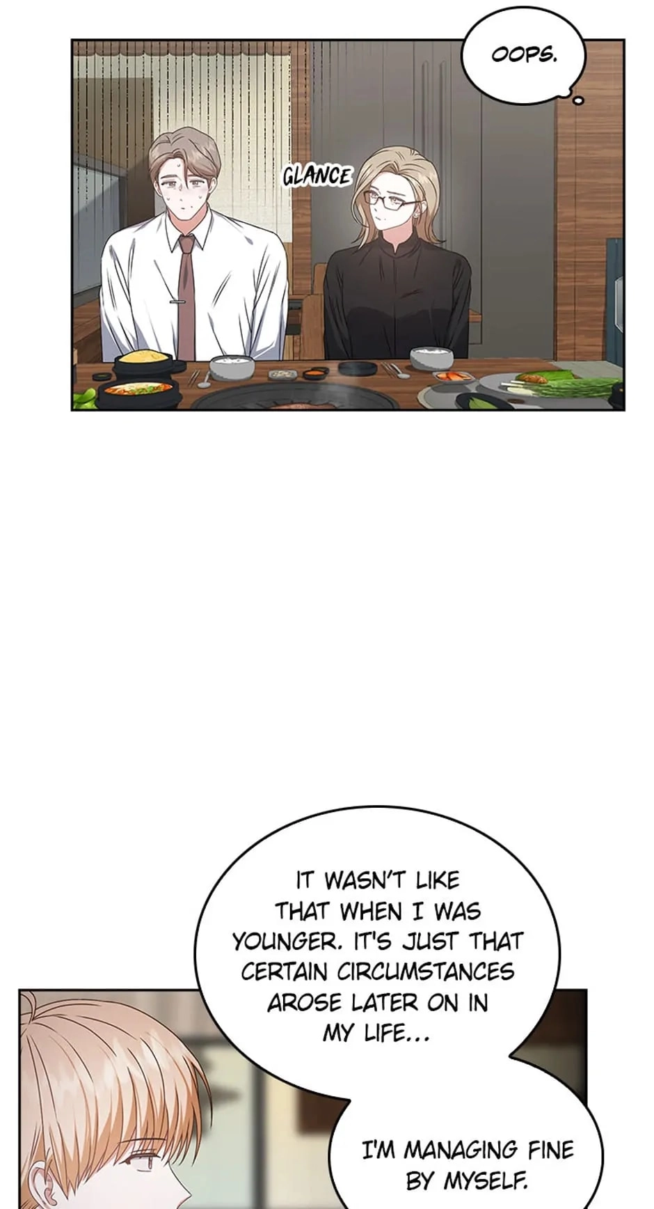 Debut or Die! Chapter 47, page 58 of 78