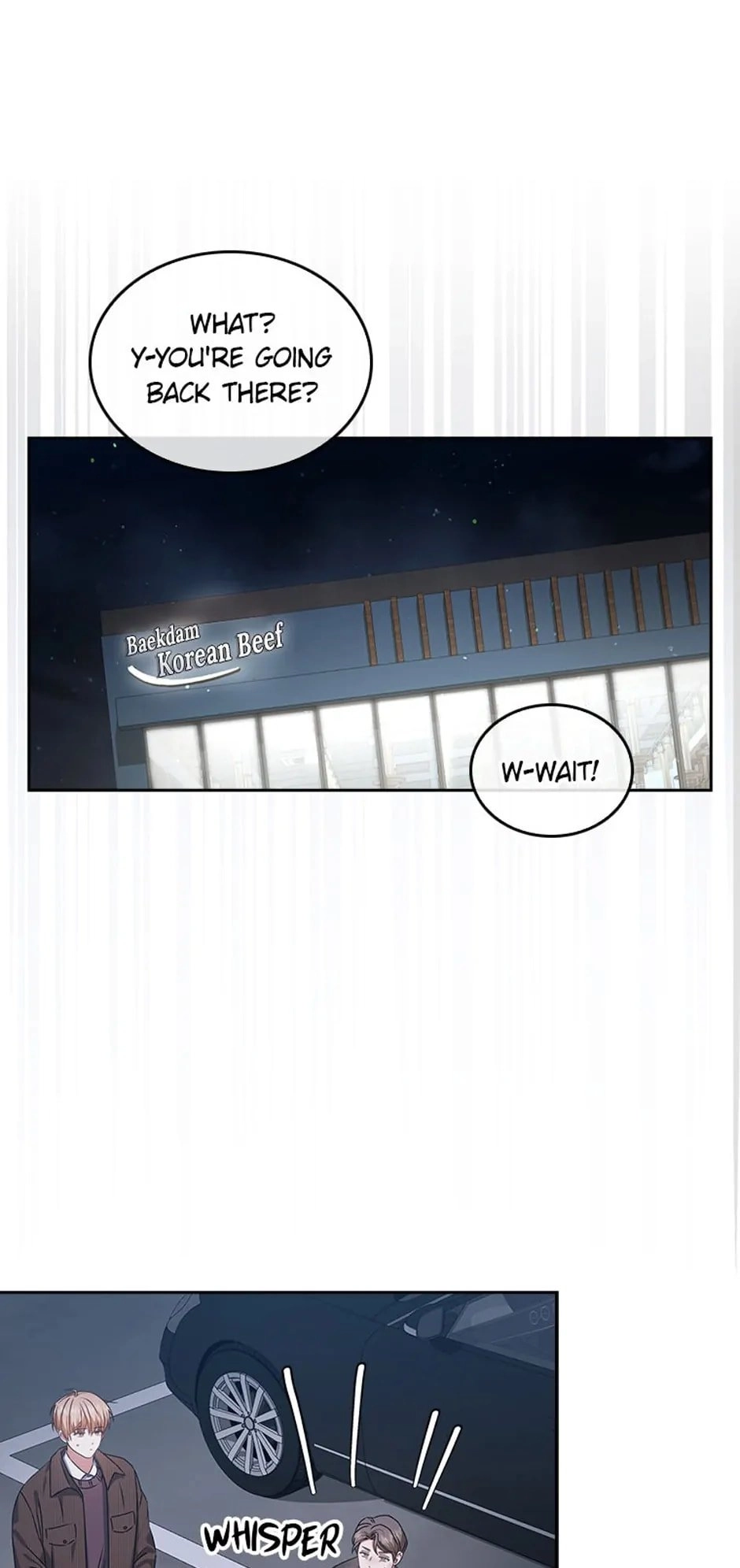 Debut or Die! Chapter 47, page 68 of 78