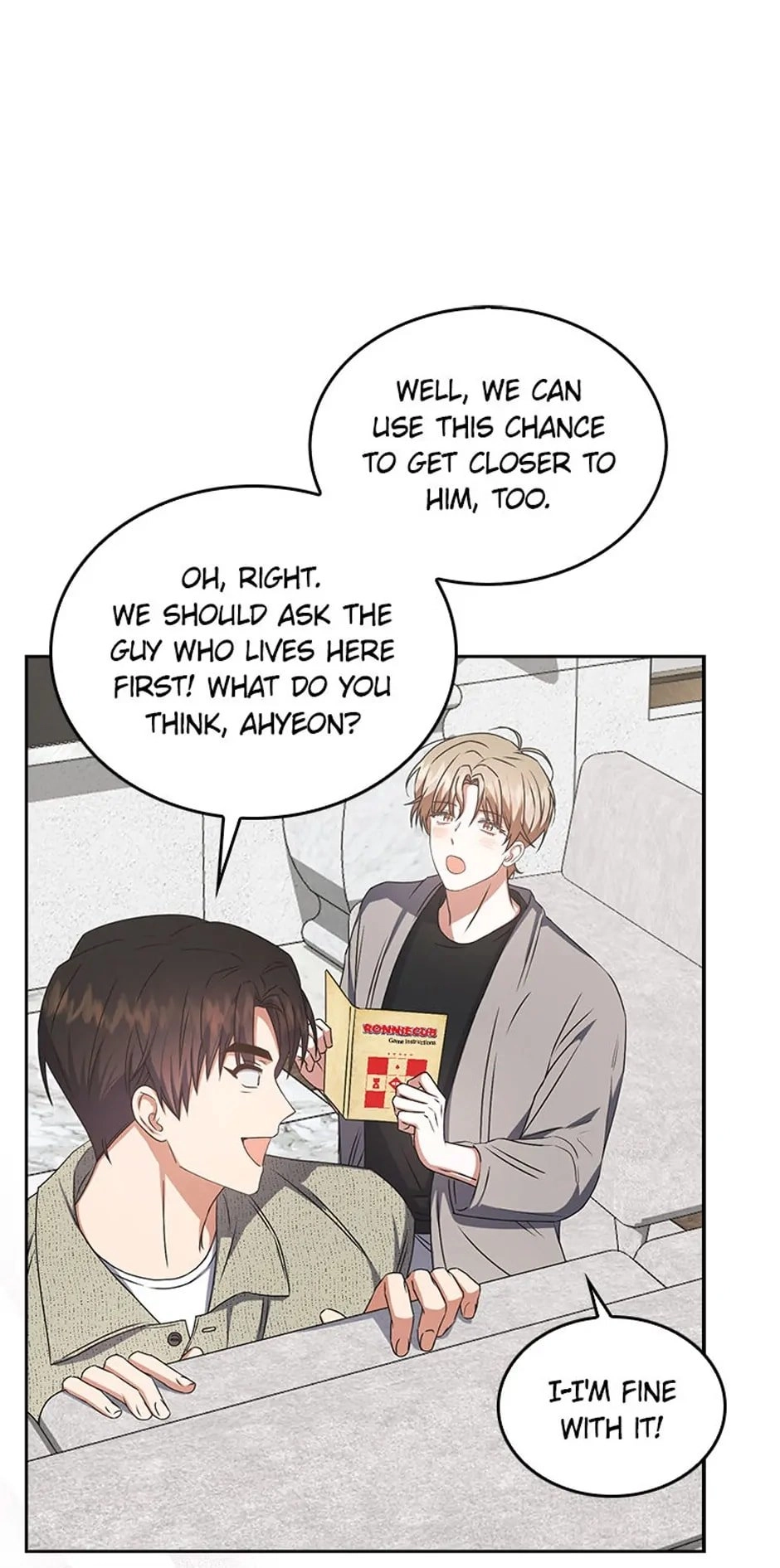 Debut or Die! Chapter 48, page 22 of 64