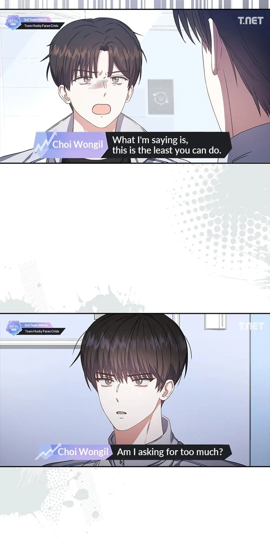 Debut or Die! Chapter 48, page 57 of 64
