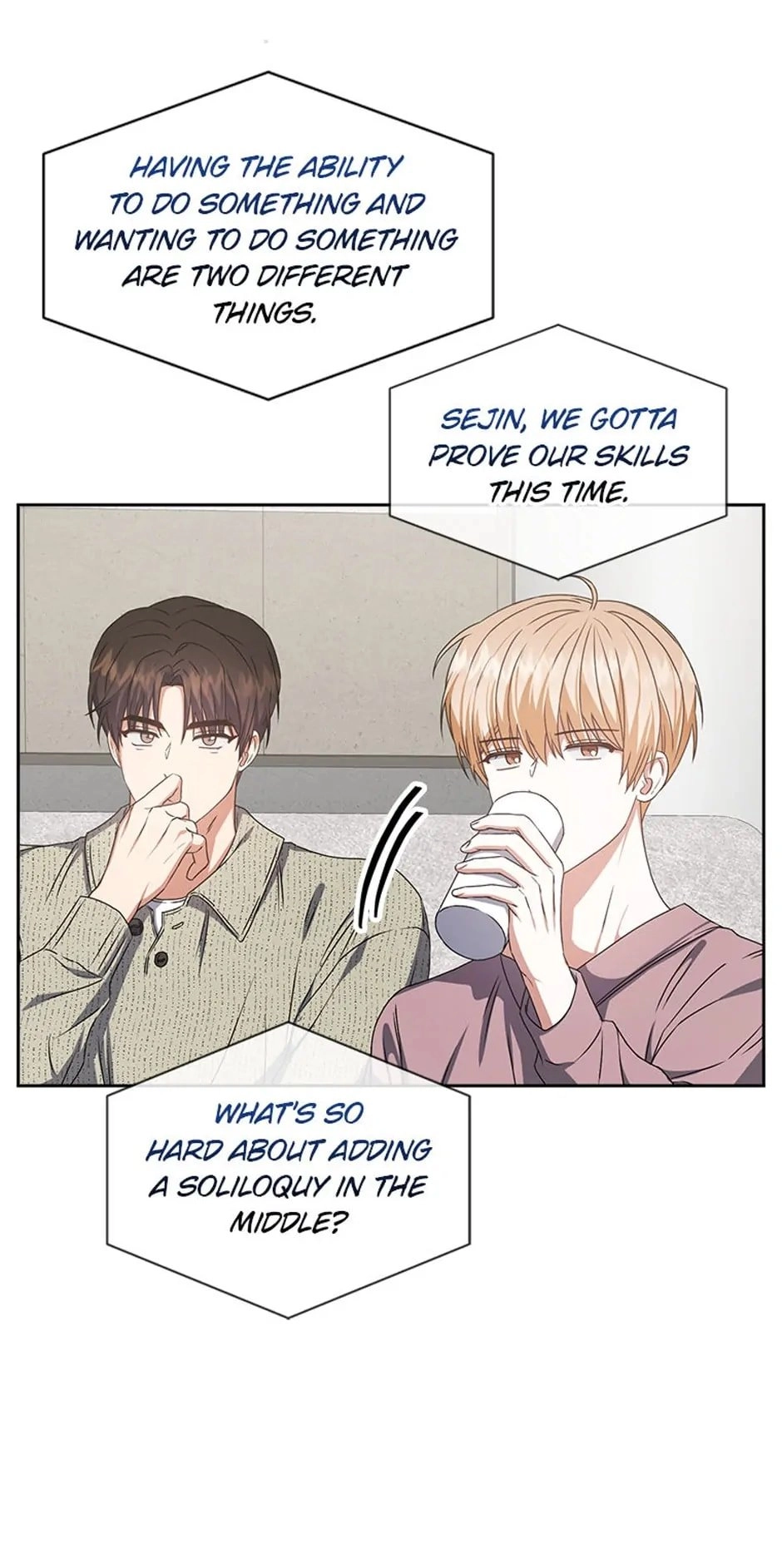 Debut or Die! Chapter 48, page 58 of 64