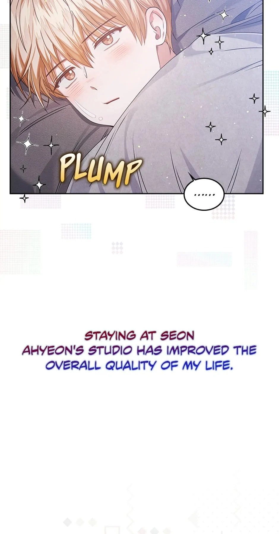 Debut or Die! Chapter 48, page 6 of 64