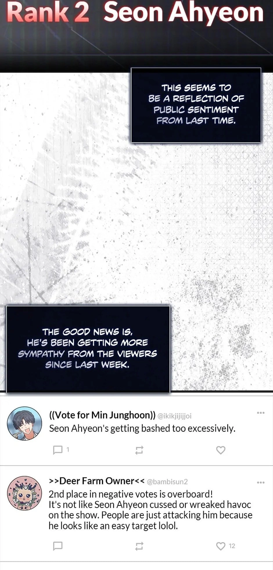 Debut or Die! Chapter 49, page 26 of 70