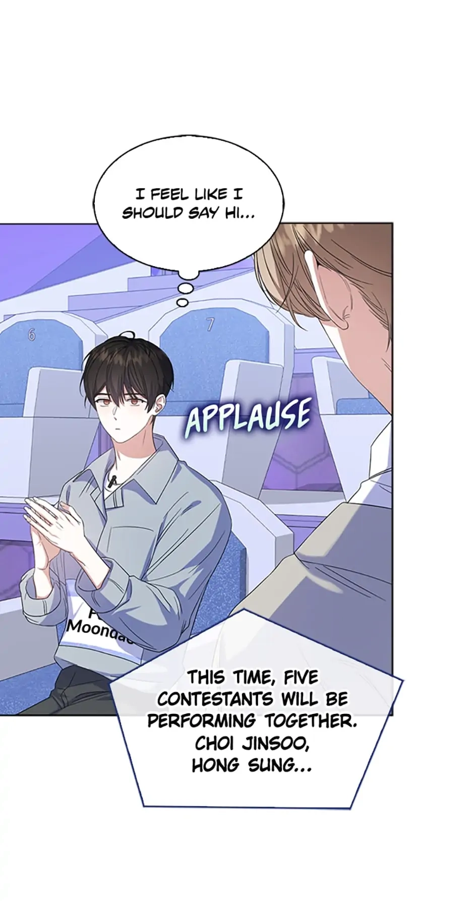 Debut or Die! Chapter 5, page 26 of 67
