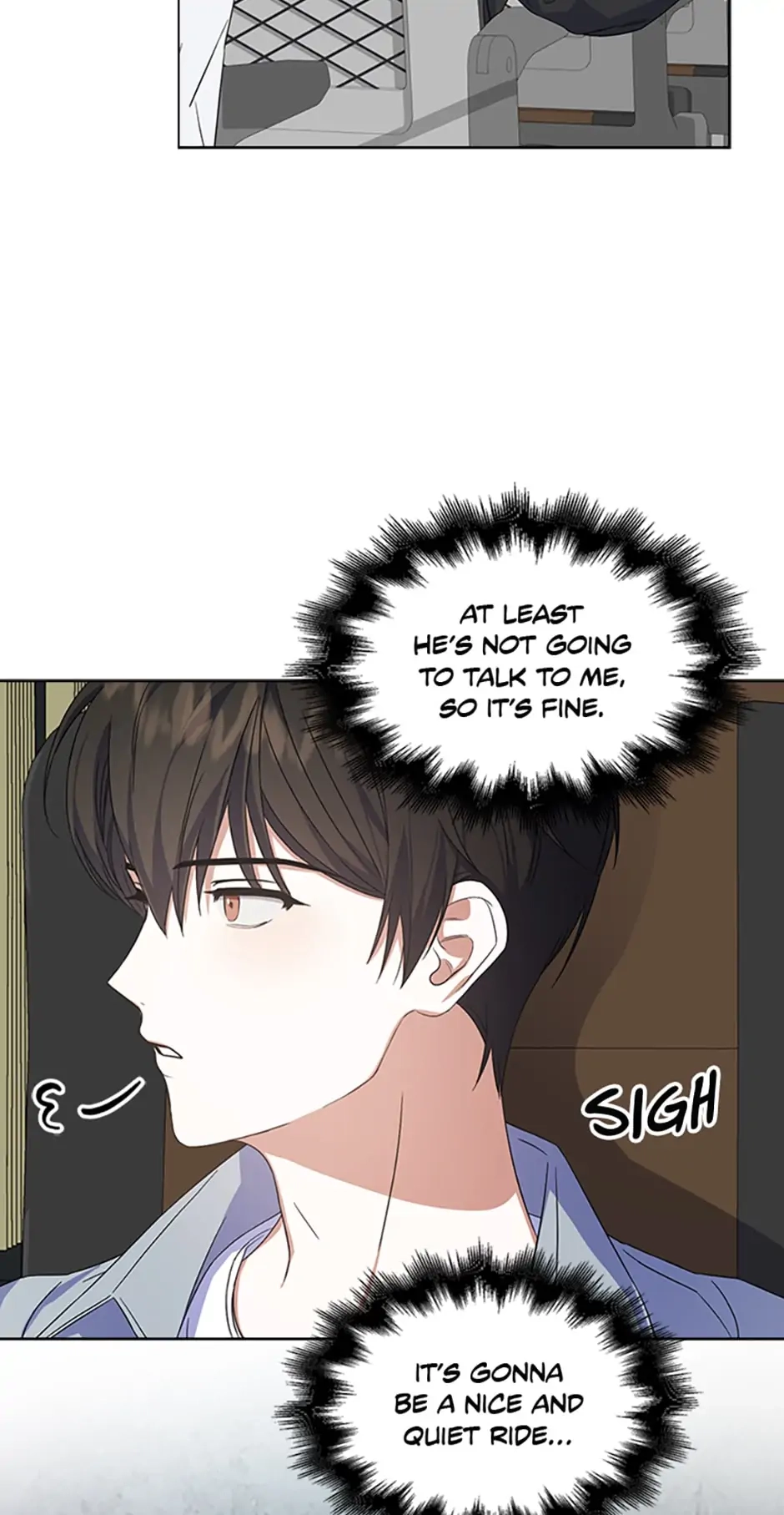Debut or Die! Chapter 5, page 46 of 67