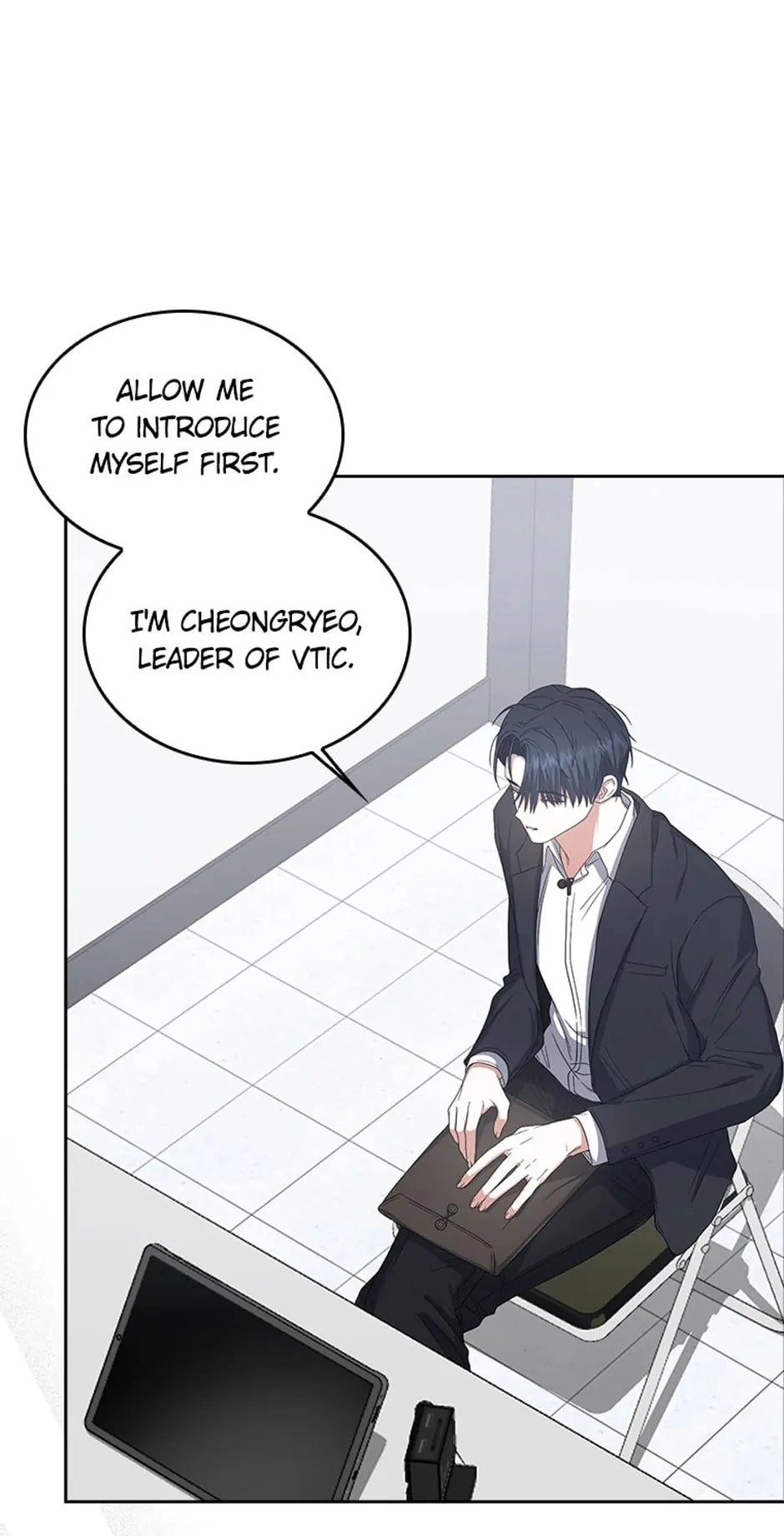 Debut or Die! Chapter 51, page 65 of 73