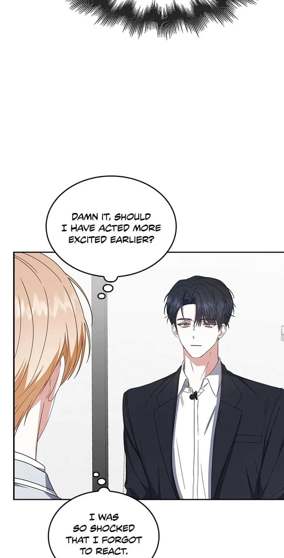 Debut or Die! Chapter 51, page 67 of 73