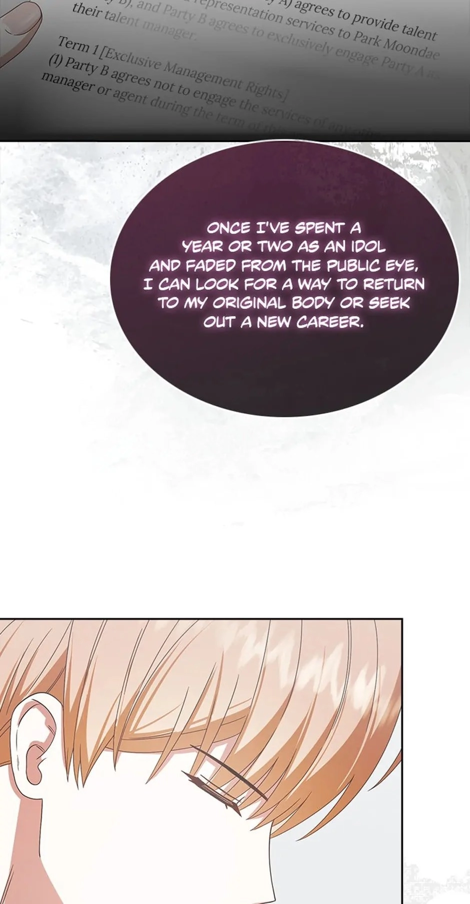 Debut or Die! Chapter 52, page 23 of 75
