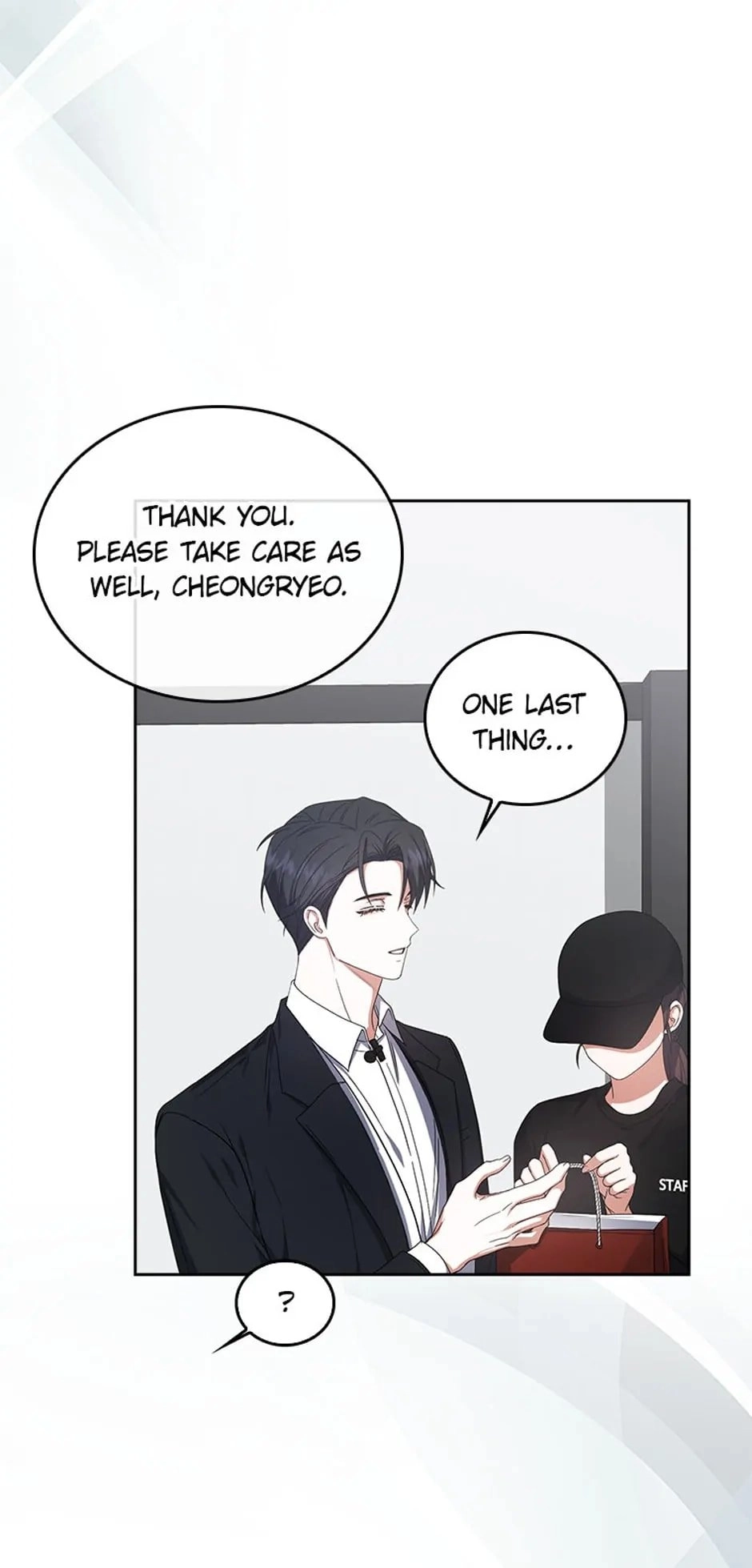 Debut or Die! Chapter 52, page 43 of 75