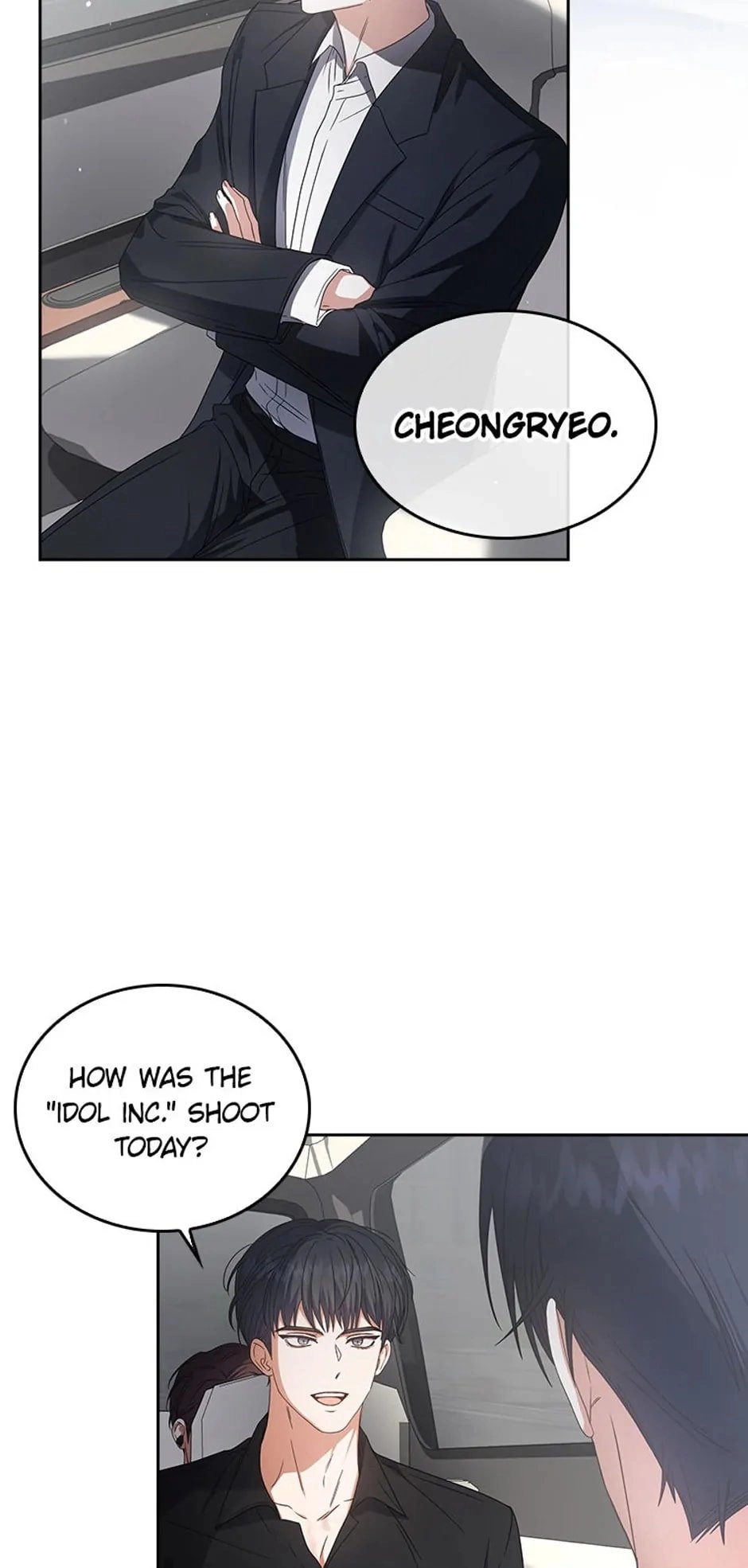 Debut or Die! Chapter 52, page 59 of 75
