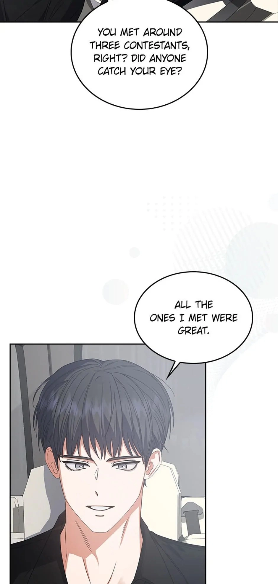 Debut or Die! Chapter 52, page 61 of 75