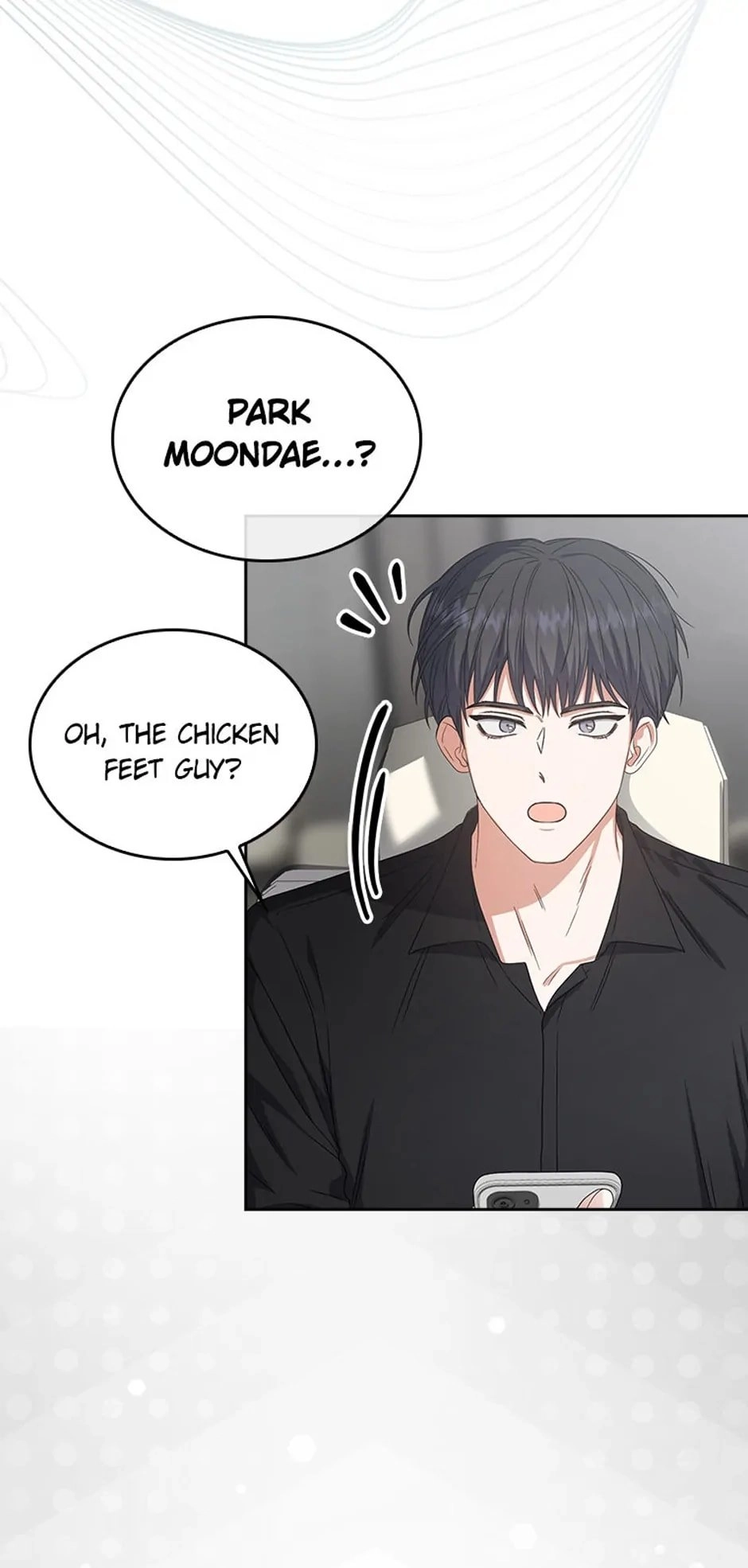 Debut or Die! Chapter 52, page 64 of 75